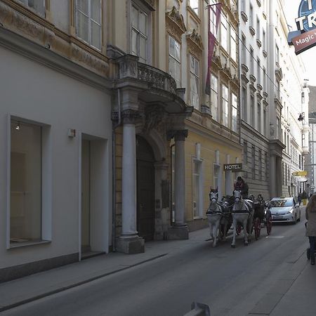 Heart Of Vienna Luxury Residence Экстерьер фото